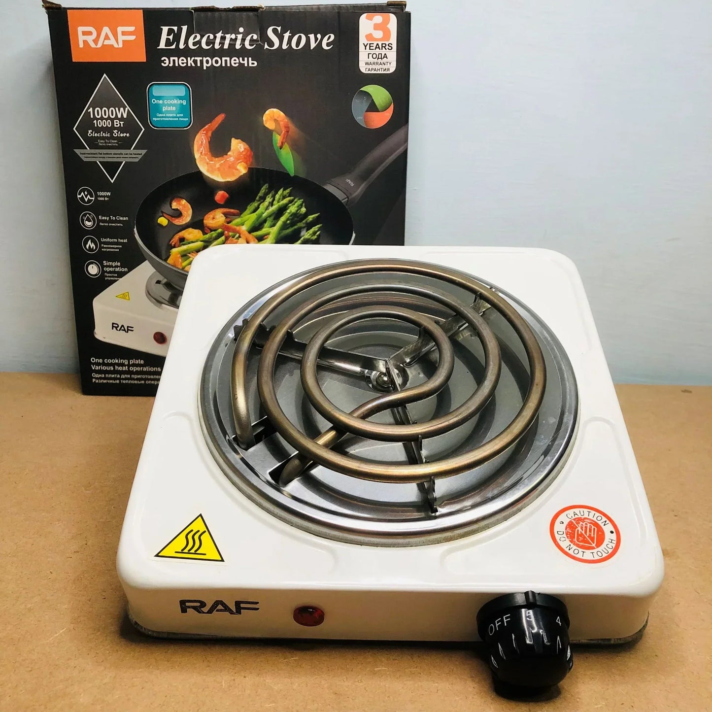 The Electric Fusion Cooktop